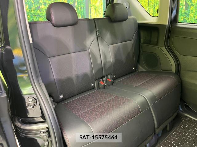 Nissan ROOX 2024-07 8342048-8
