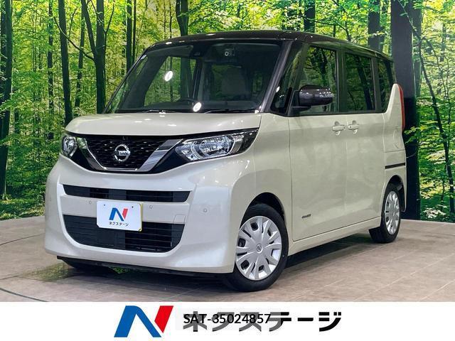 Nissan ROOX 2020-11 8342273-0