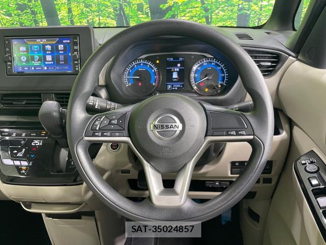 Nissan ROOX 2020-11 8342273-10