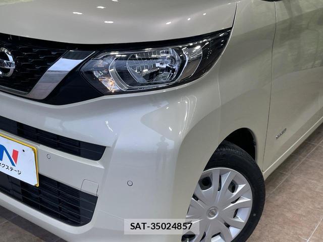 Nissan ROOX 2020-11 8342273-11