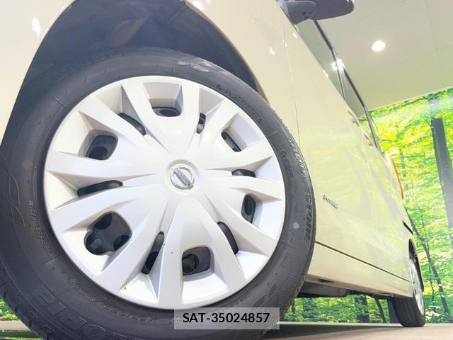 Nissan ROOX 2020-11 8342273-12