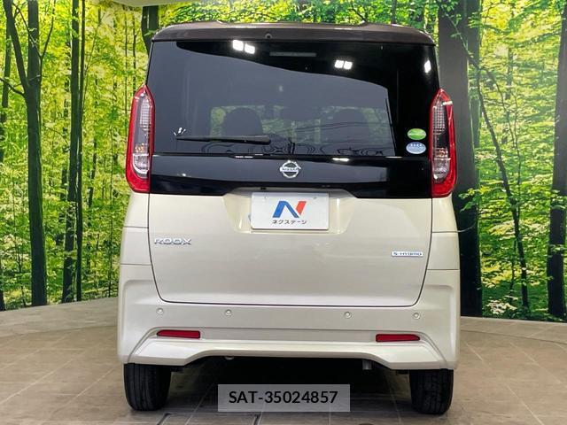 Nissan ROOX 2020-11 8342273-14