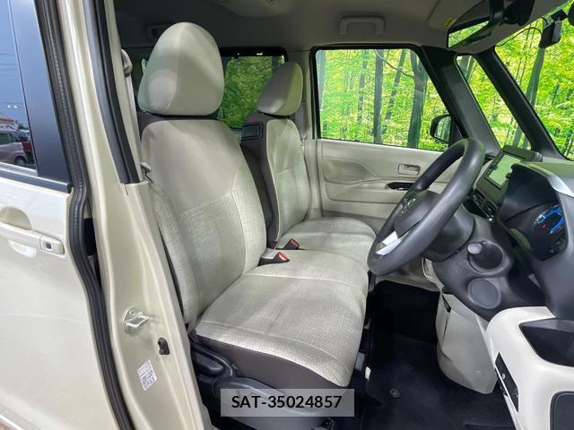 Nissan ROOX 2020-11 8342273-7