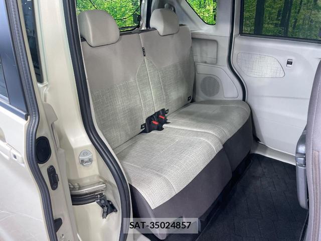 Nissan ROOX 2020-11 8342273-8