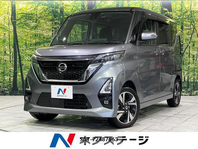 Nissan ROOX 2020-08 8342342-0