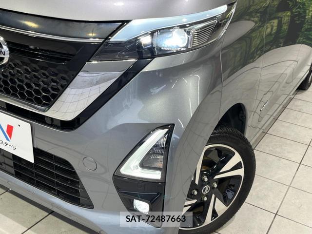 Nissan ROOX 2020-08 8342342-11