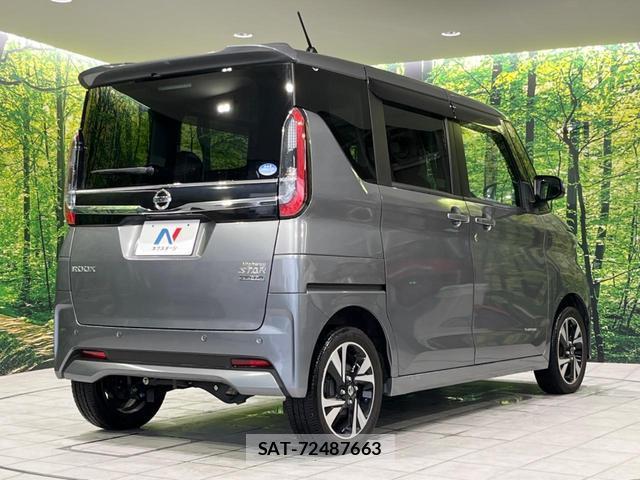 Nissan ROOX 2020-08 8342342-16