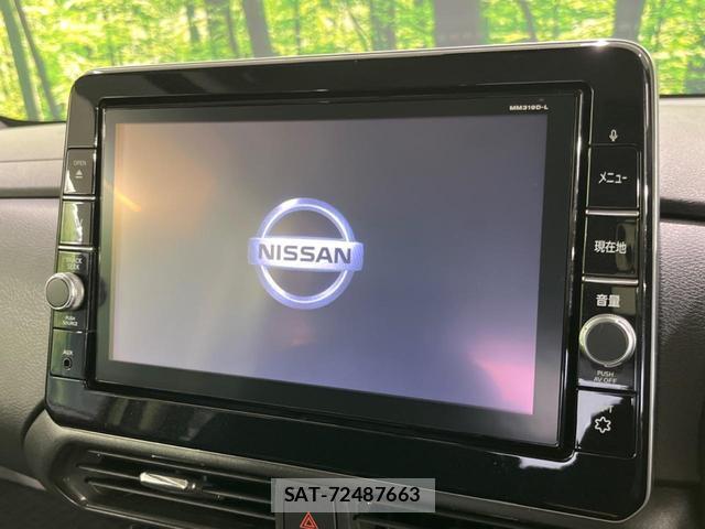 Nissan ROOX 2020-08 8342342-2