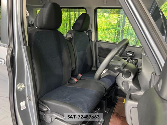Nissan ROOX 2020-08 8342342-7