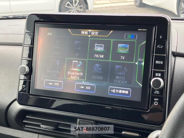 Nissan ROOX 2020-06 8342481-6