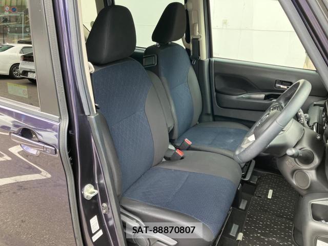 Nissan ROOX 2020-06 8342481-7