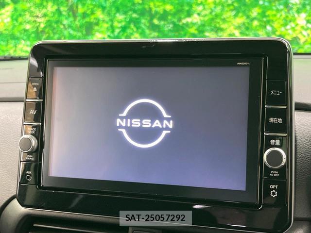 Nissan ROOX 2021-04 8342526-2