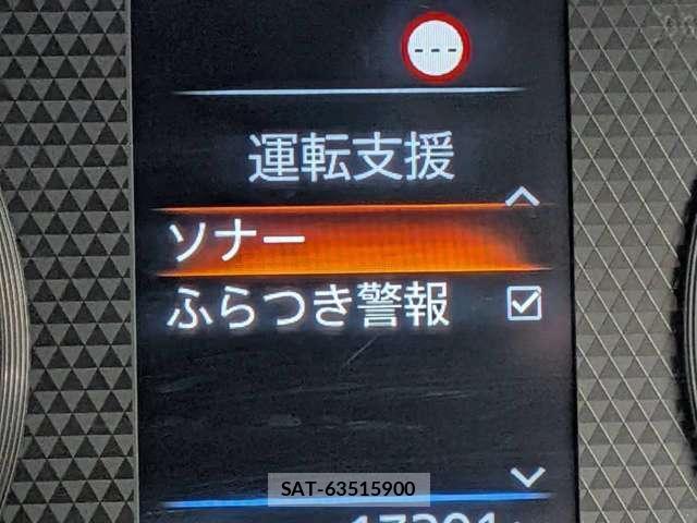 Nissan ROOX 2023-11 8342701-15