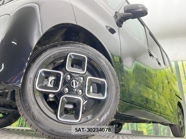 Nissan ROOX 2026-06 8342905-12