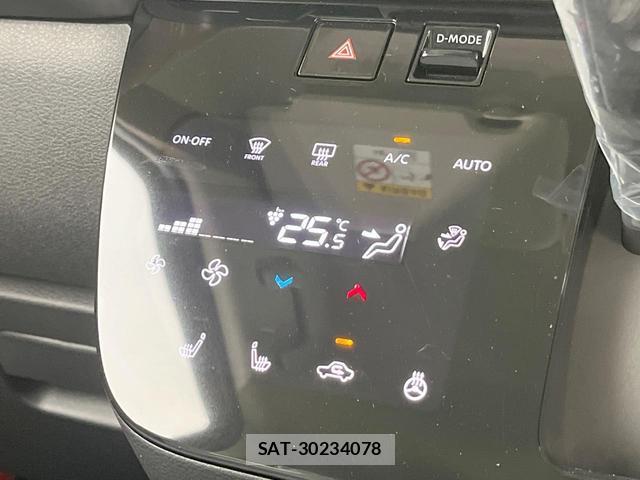 Nissan ROOX 2026-06 8342905-4