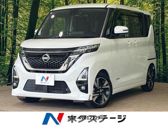 Nissan ROOX 2021-08 8343019-0