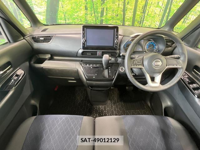 Nissan ROOX 2021-08 8343019-1