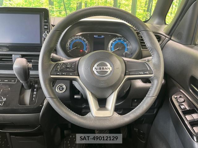 Nissan ROOX 2021-08 8343019-10