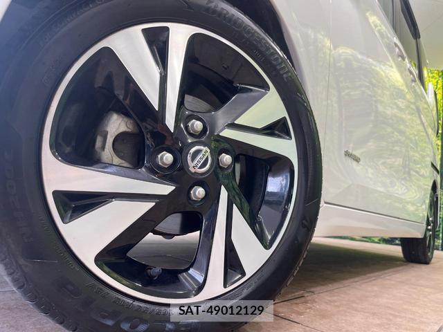 Nissan ROOX 2021-08 8343019-12