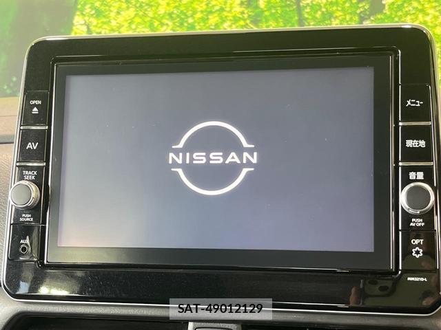 Nissan ROOX 2021-08 8343019-2
