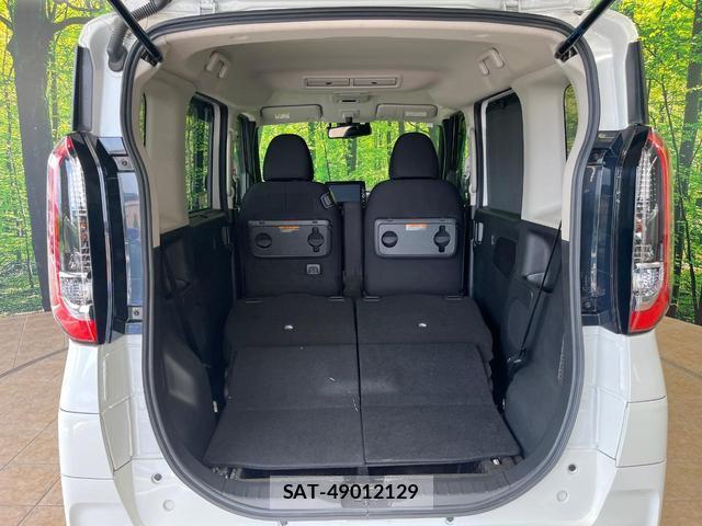 Nissan ROOX 2021-08 8343019-9