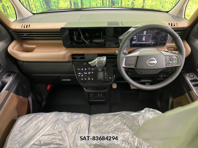 Nissan ROOX 2026-06 8343335-1