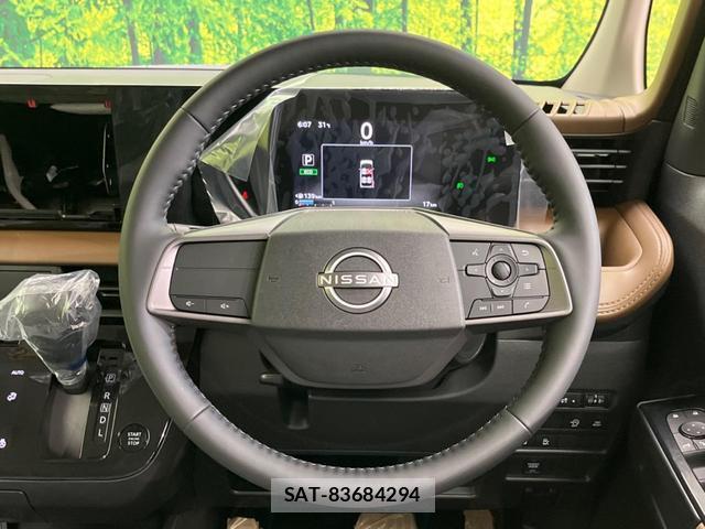 Nissan ROOX 2026-06 8343335-10