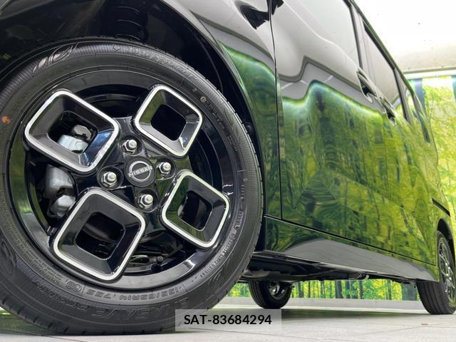 Nissan ROOX 2026-06 8343335-12