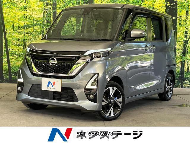 Nissan ROOX 2020-07 8343743-0