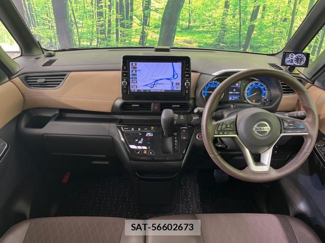 Nissan ROOX 2020-07 8343743-1