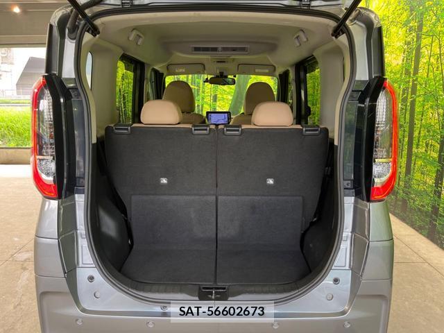 Nissan ROOX 2020-07 8343743-10
