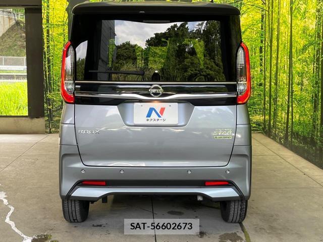 Nissan ROOX 2020-07 8343743-14