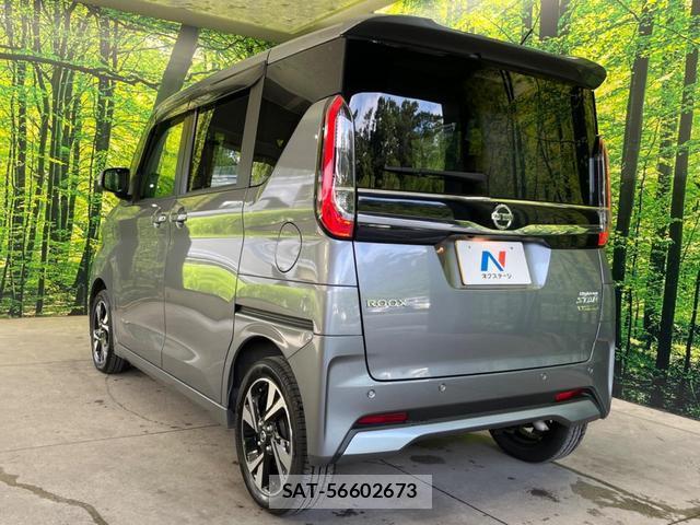 Nissan ROOX 2020-07 8343743-16