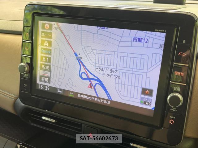 Nissan ROOX 2020-07 8343743-3