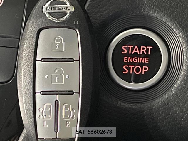 Nissan ROOX 2020-07 8343743-5