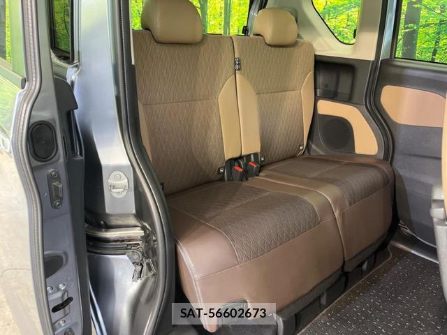 Nissan ROOX 2020-07 8343743-8