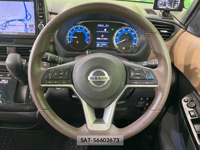 Nissan ROOX 2020-07 8343743-9
