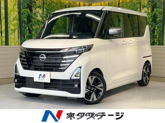 Nissan ROOX 2024-09 8344038-0