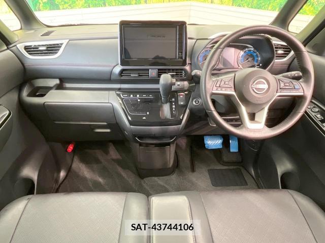 Nissan ROOX 2024-09 8344038-1