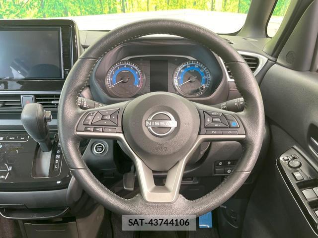 Nissan ROOX 2024-09 8344038-10