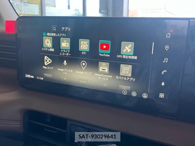 Nissan ROOX 2026-07 8344089-10