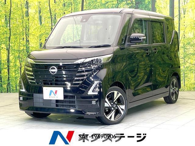 Nissan ROOX 2023-12 8344096-0