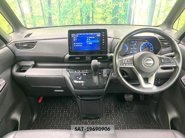 Nissan ROOX 2023-12 8344096-1