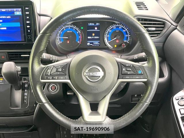 Nissan ROOX 2023-12 8344096-10