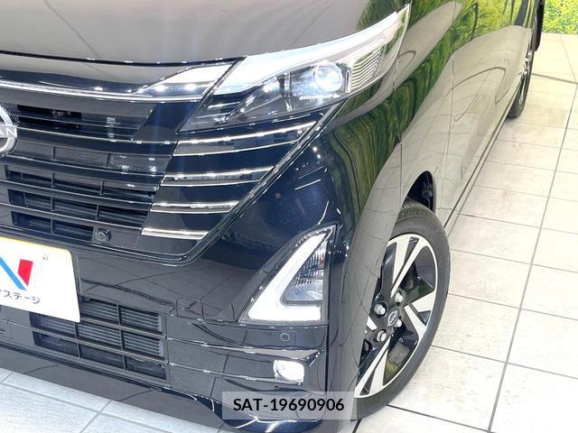 Nissan ROOX 2023-12 8344096-11