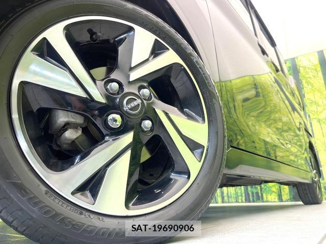 Nissan ROOX 2023-12 8344096-12