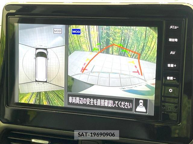 Nissan ROOX 2023-12 8344096-3
