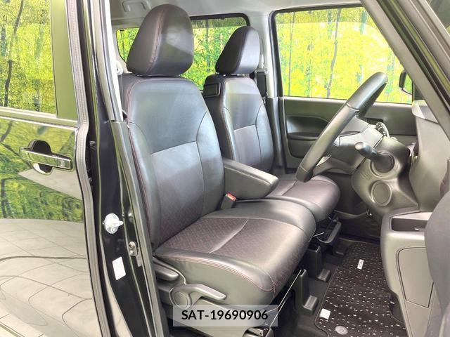 Nissan ROOX 2023-12 8344096-7