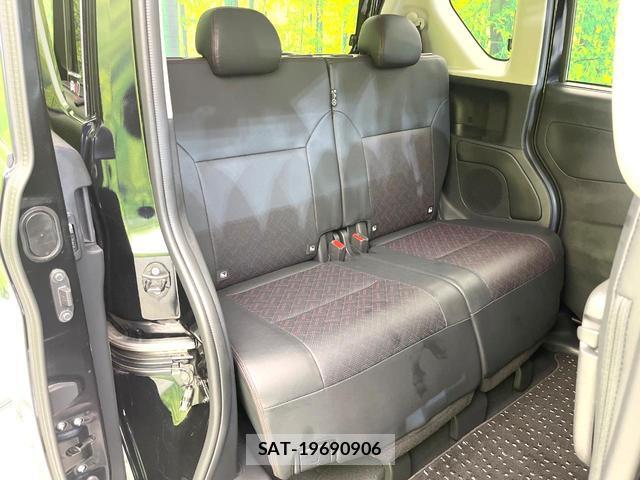 Nissan ROOX 2023-12 8344096-8