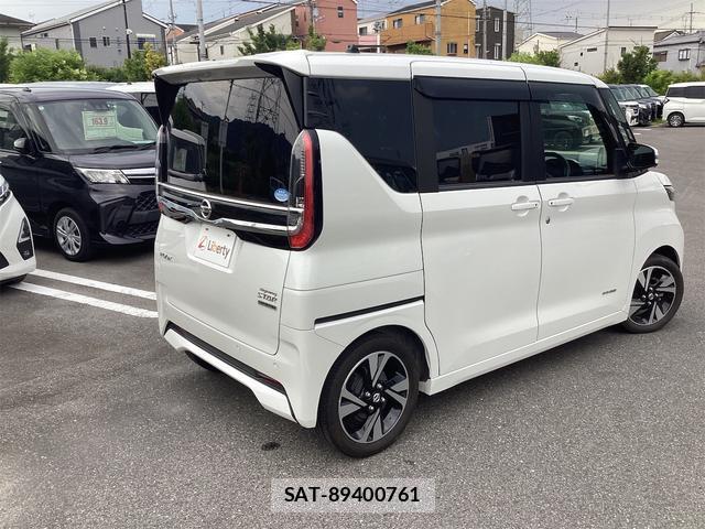 Nissan ROOX 2021-10 8344219-9